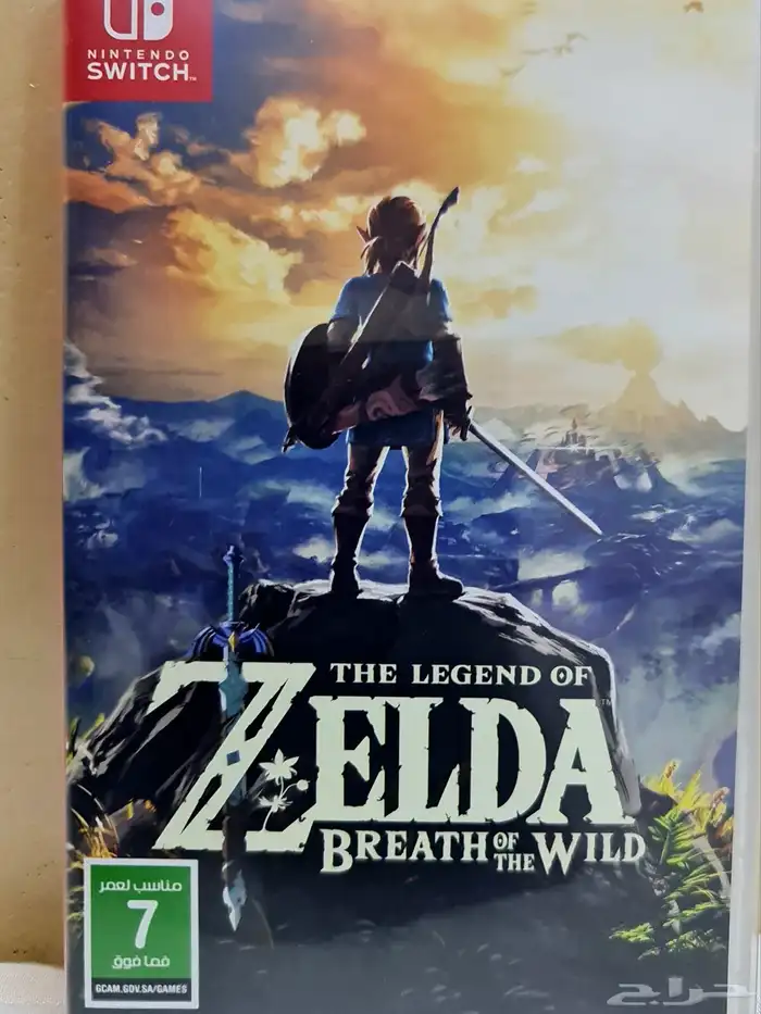 زيلدا بريث اوف ذا وايلدز 0