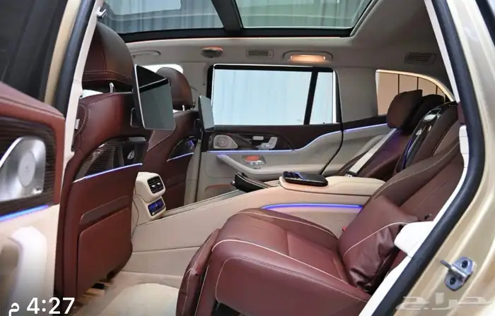 مرسيدس مايباخ2023 2