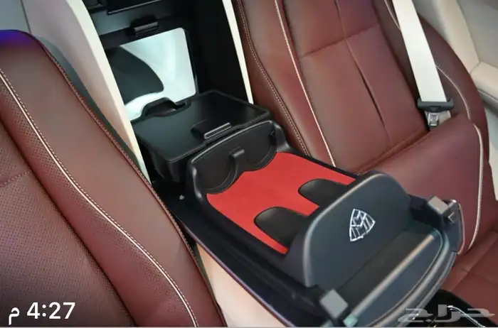 مرسيدس مايباخ2023 1