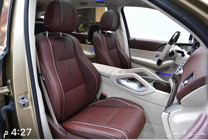 مرسيدس مايباخ2023 0