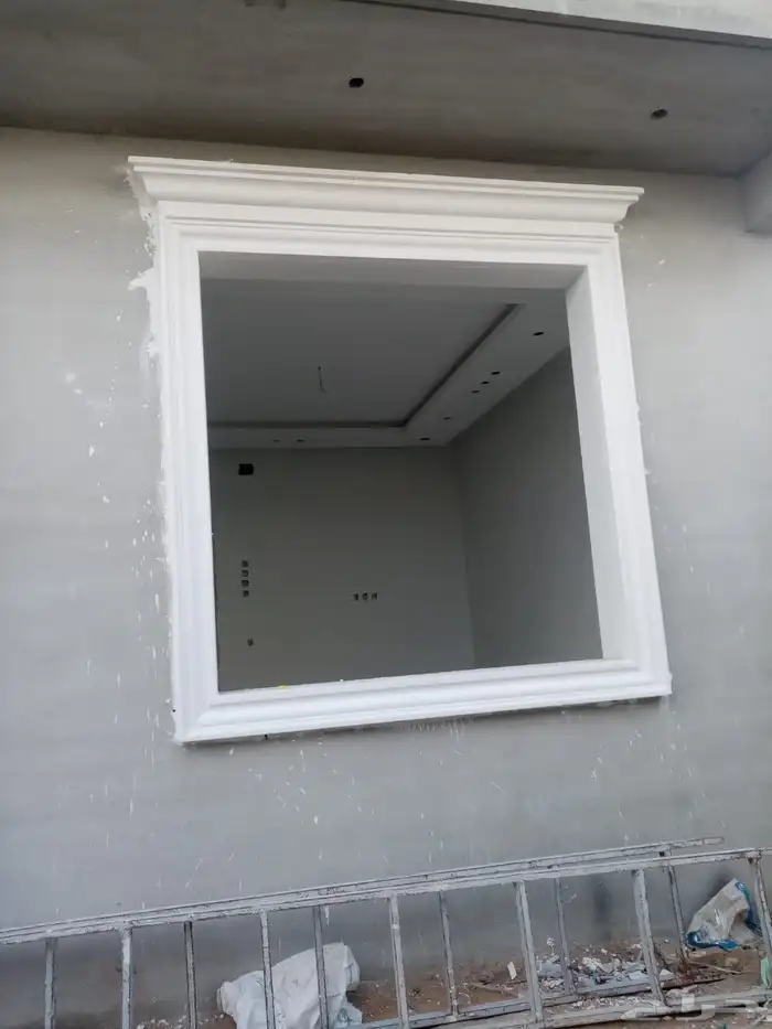 جميع مناطق المملكة العربية السعودية 2