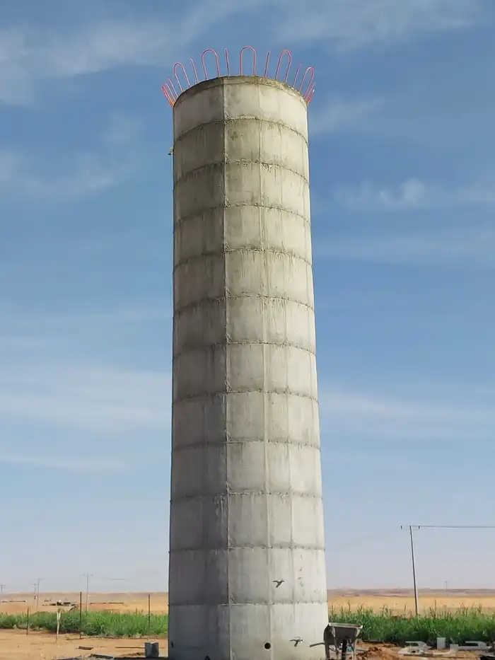 خزانت دايره 0