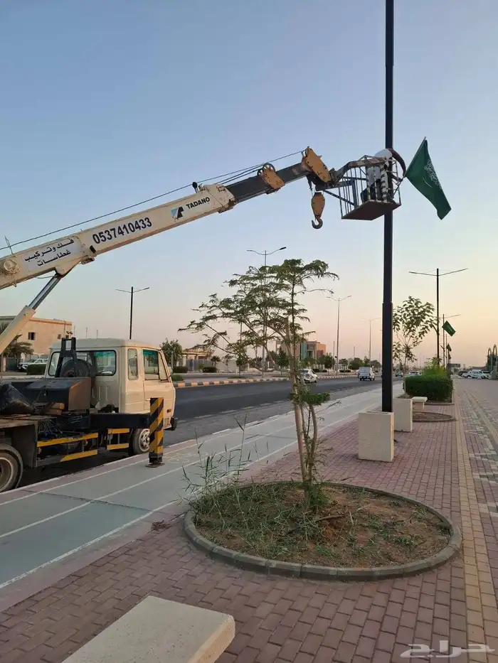 كرين فك تركيب غطاسات 1