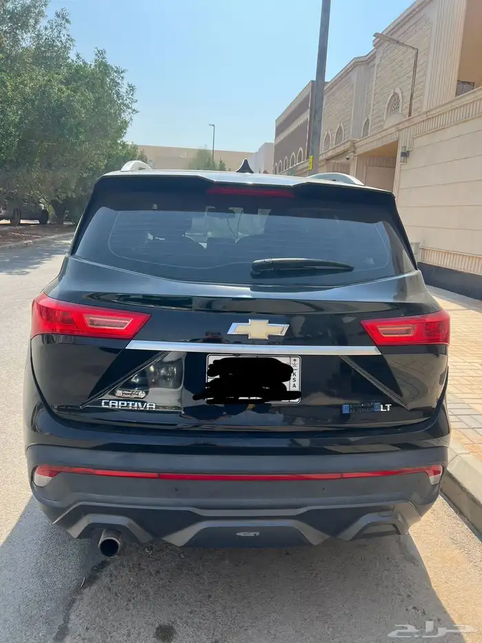 شافورليه اكتيفا 2023 1