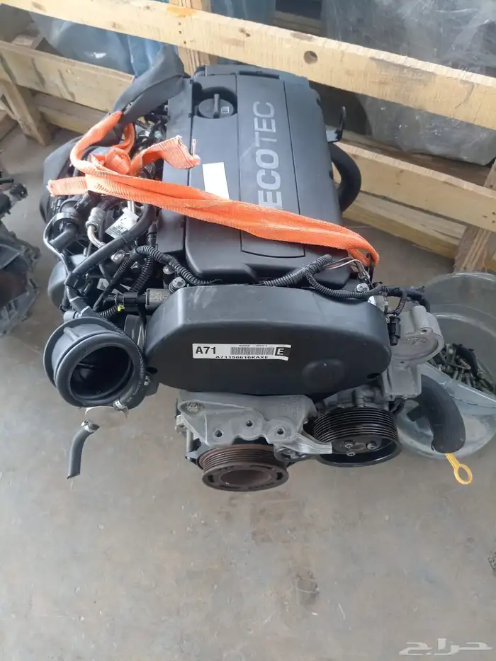 مركز فن المحرك لصيانة السيارات 51