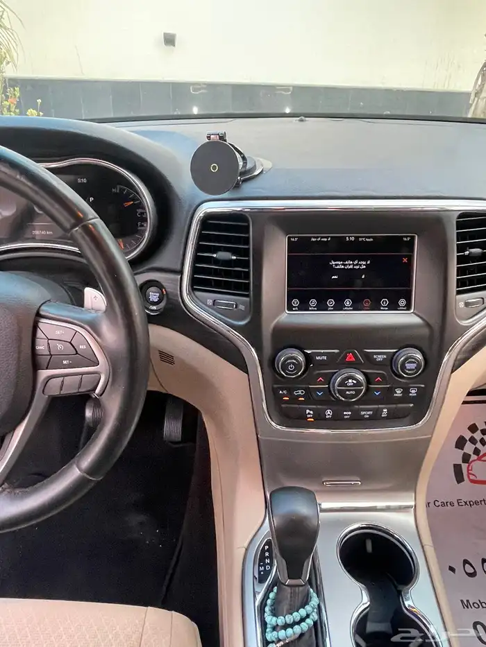 جيب جراند شيروكي 2019 17