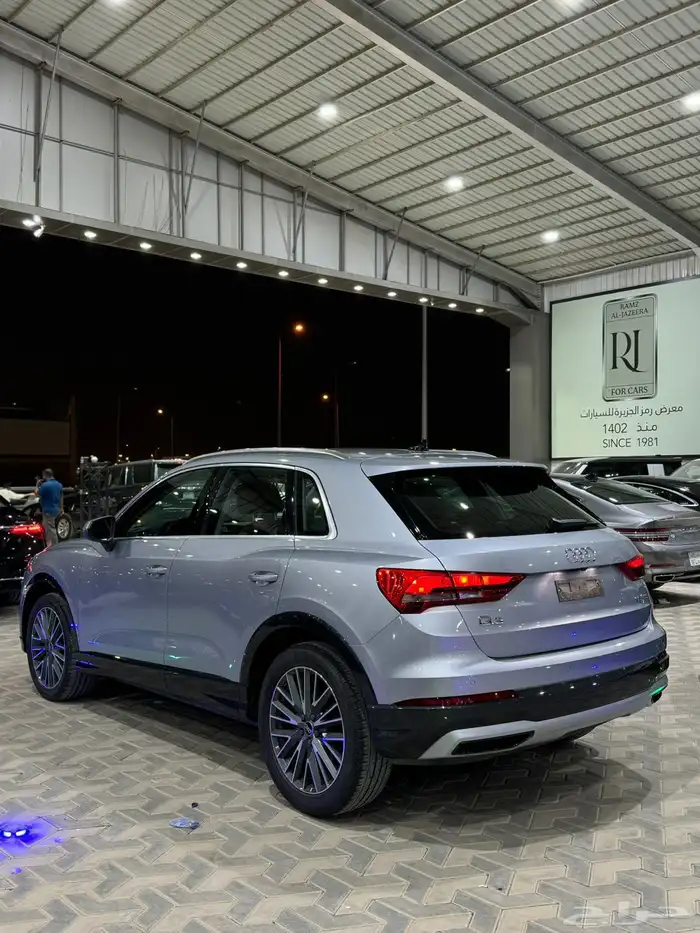 جيب اودي Q3 ساماكو 2023 اخر حبه 7