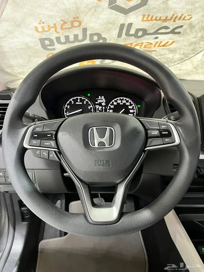 عرض خاص لعملاء الكاش هوندا سيتي استاندر 2026 السعر 58050 11