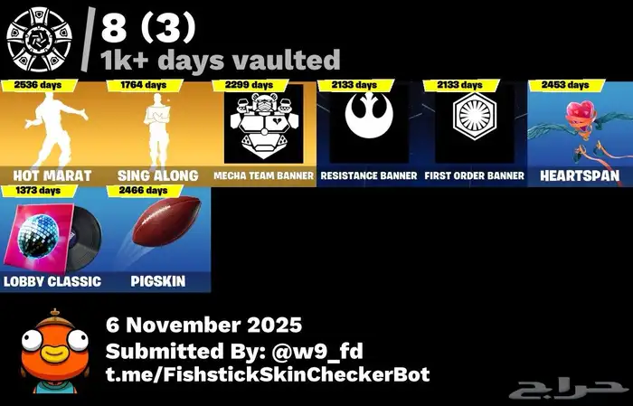 أقوى عرض حساب فورت نايت طور زومبي القديم(انباع) 9