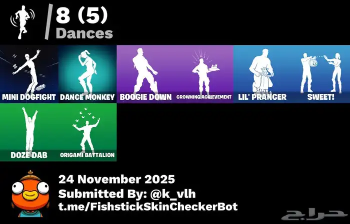 حساب فورت نايت 2