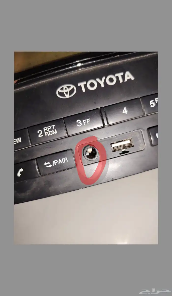 مسجل للبيع فيه ملاحظات واضحه في الصور 1