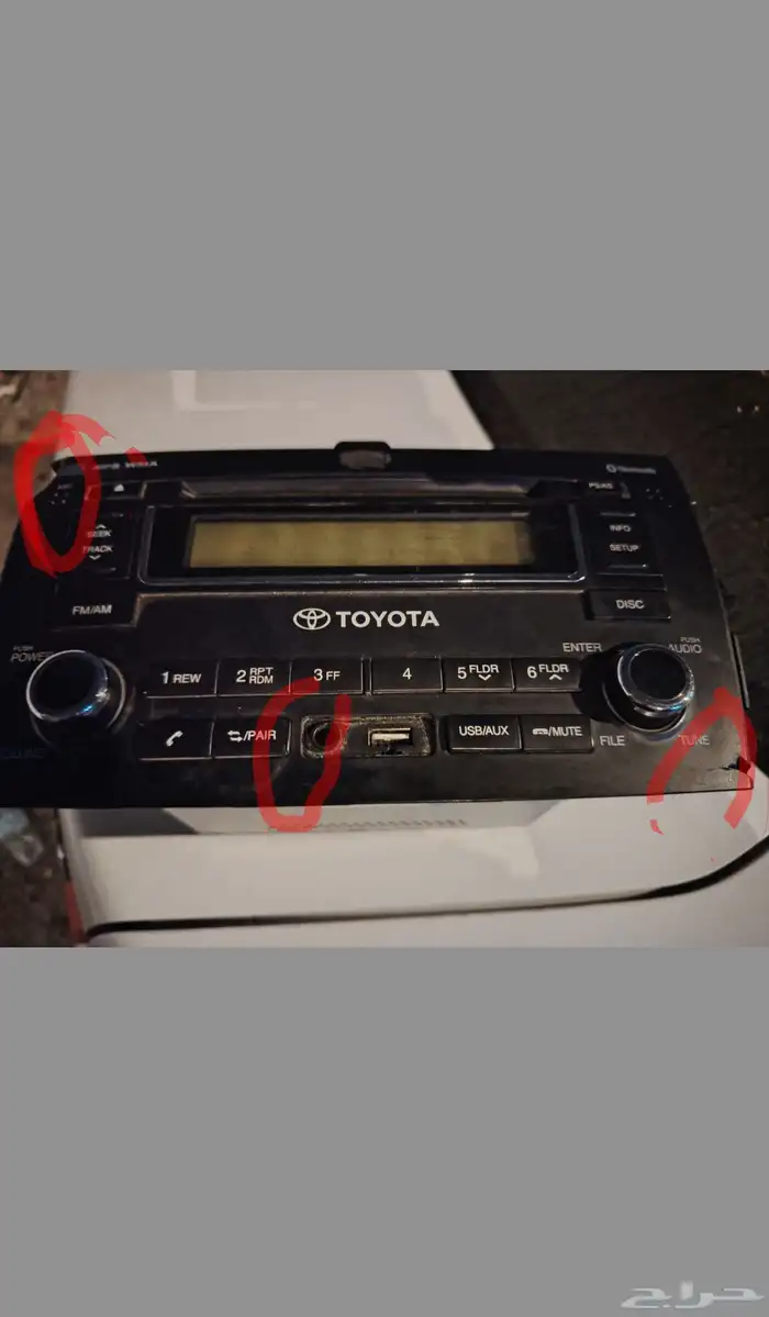 مسجل للبيع فيه ملاحظات واضحه في الصور 0