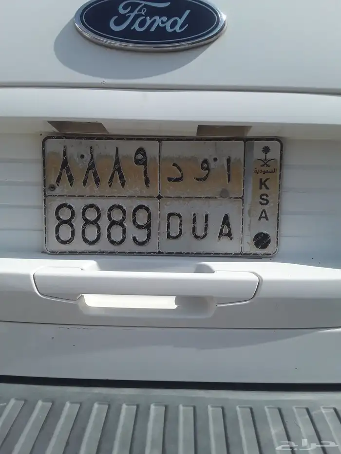 لوحات مميزه 0