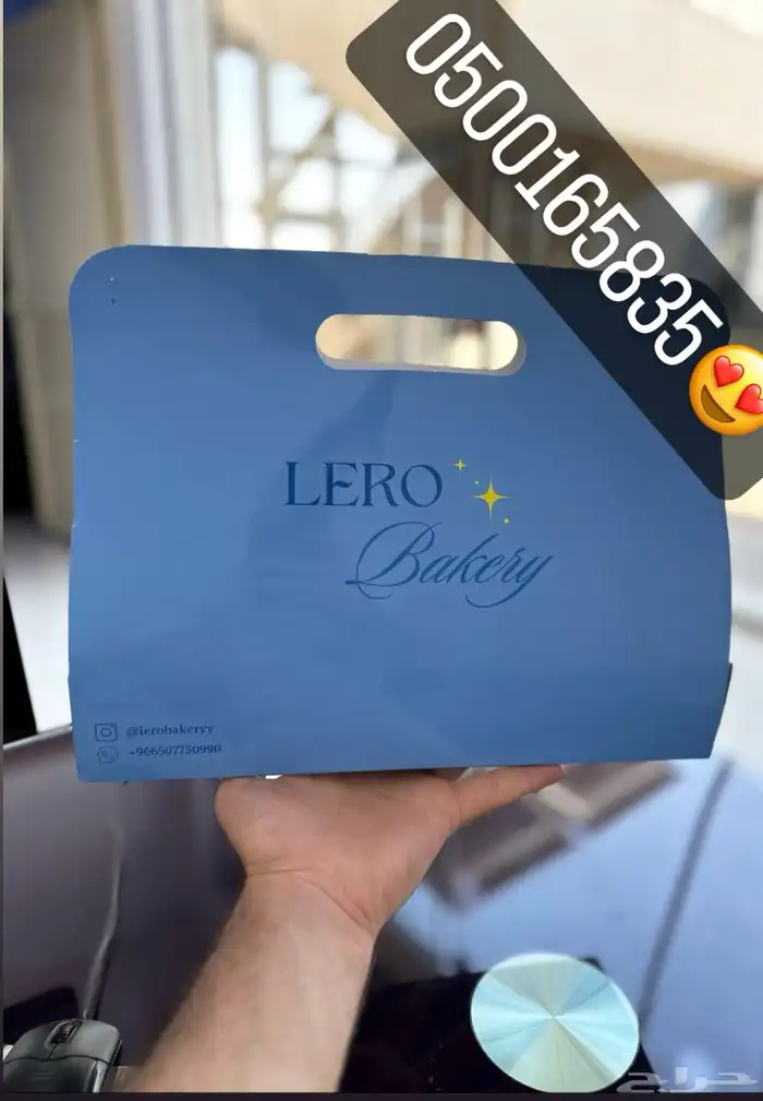 مطبعة_طباعة 2