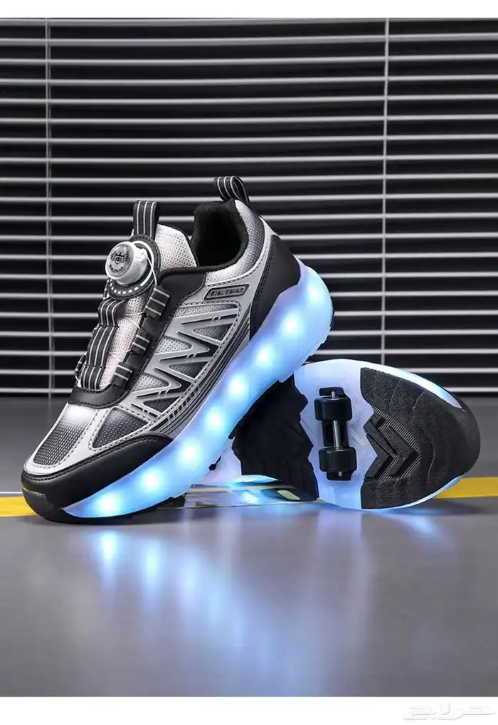 جزمه كفرات باأنوار تنشحن بارخص سعر 3