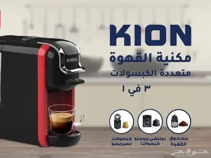 أجهزة إلكترونية متنوعة 0