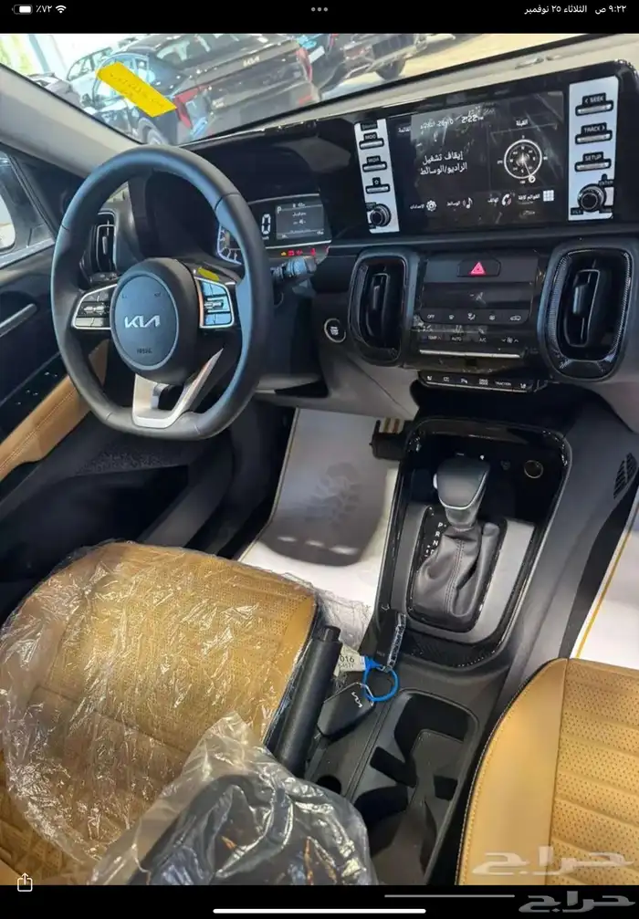 كيا سيلوتس نص فل 2026 3