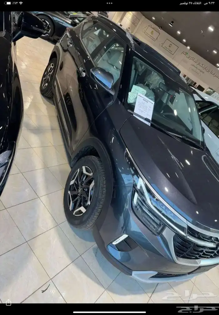 كيا سيلوتس نص فل 2026 4