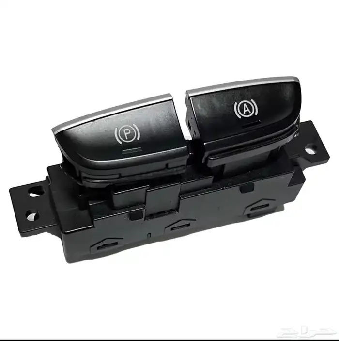 زر ام جي MG اصلي يوجد دفع بتمارا 0