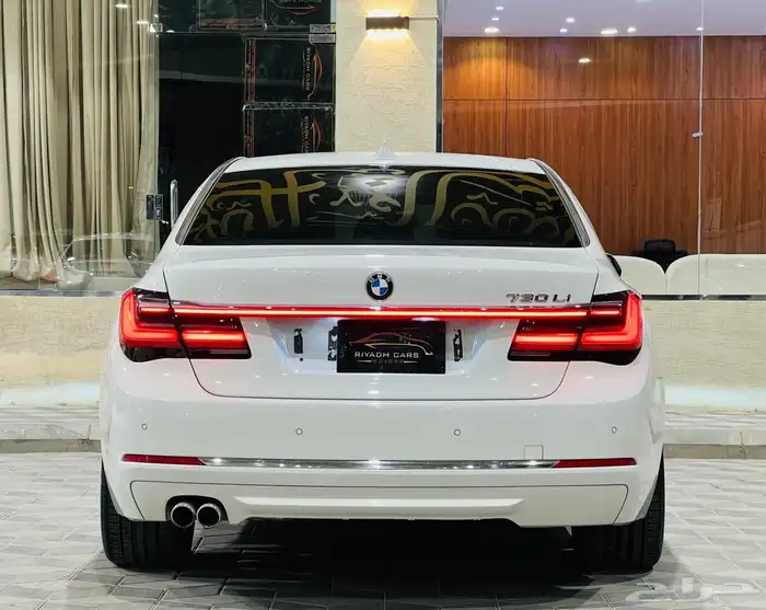 بي ام دبليو 2014 730Li (عرض خاص) 3