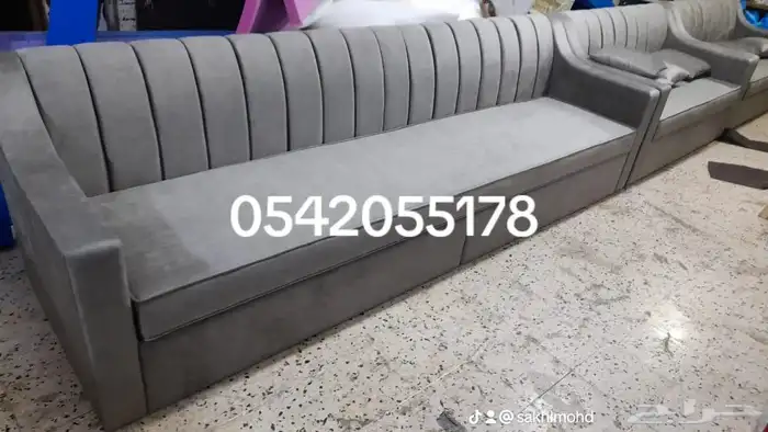 تنجيد تفصيل 8