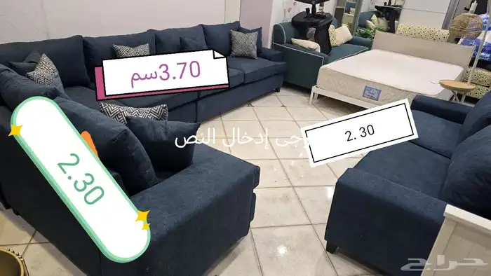 كنب حرف ال سيتي دبليو 0