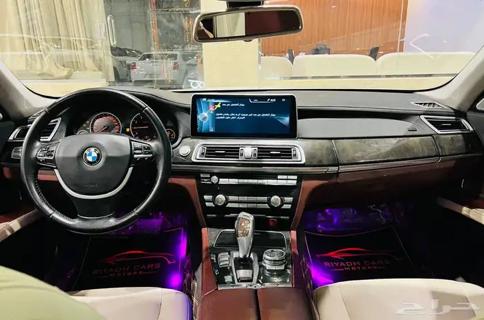 بي ام دبليو 2014 730Li (عرض خاص) 9