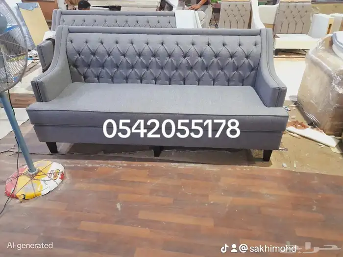 تنجيد تفصيل 6