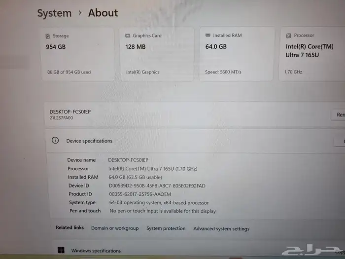 لابتوب مواصفات قوية جدا 2