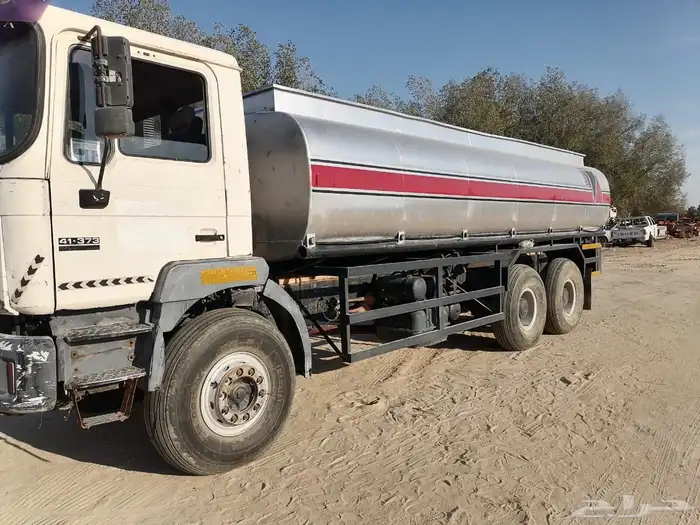 للبيع وايت سكس على شرط 1