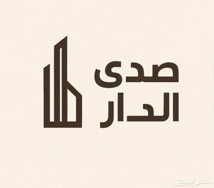 مطلوب شقق وعماير واراضي للايجار او البيع حي طويق 0