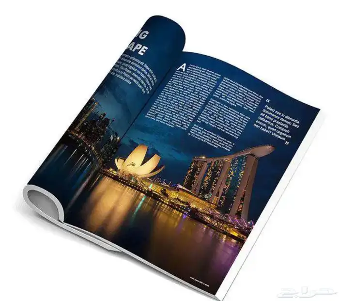 مطبعة لطباعة كافة أنواع المطبوعات 21