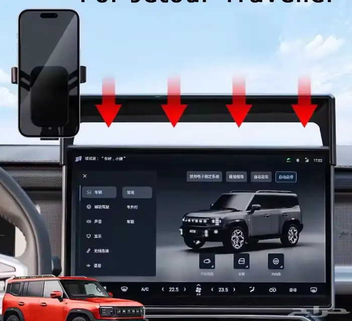 اكسسوارات جيتور T2 بجوده عاليه 10