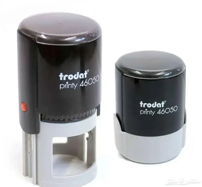 مطبعة لطباعة كافة أنواع المطبوعات 17