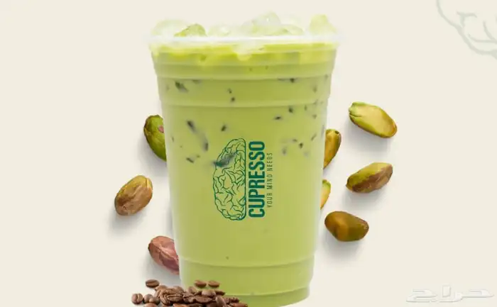 مطبوعات طباعه بوكسات ورقيه أكياس اكواب ورقيه مصنع اكواب 7