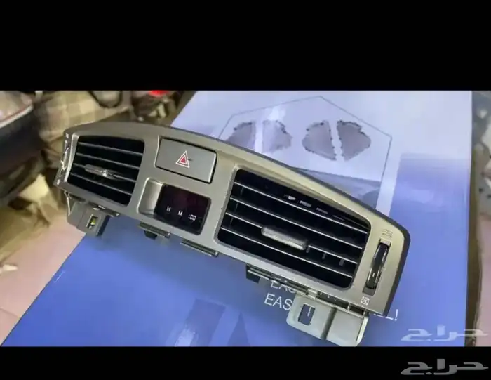 شبك و نيكل افالون2010 2012 2017 وريش مكيف و رمانة قير و فلشر 1