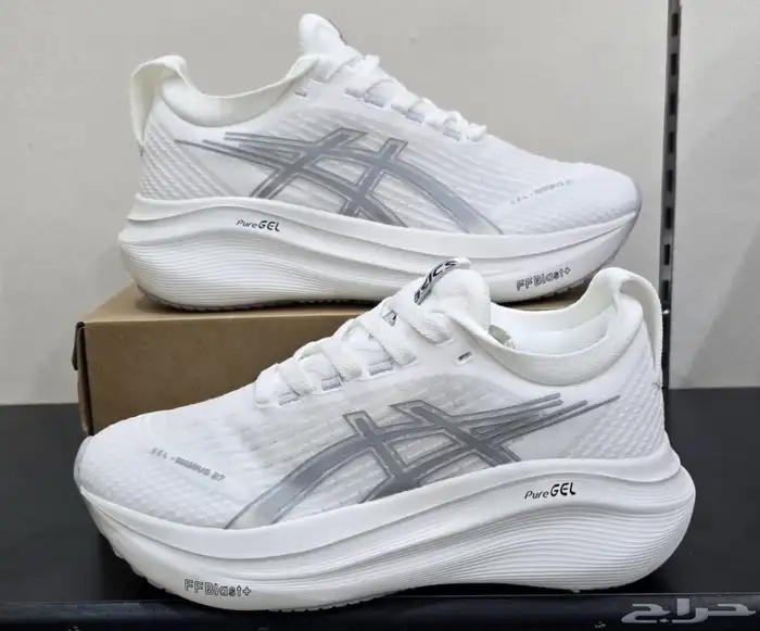 جزمة رياضية 1