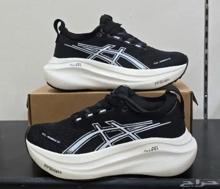 جزمة رياضية 7