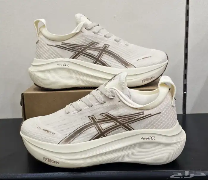 جزمة رياضية 3