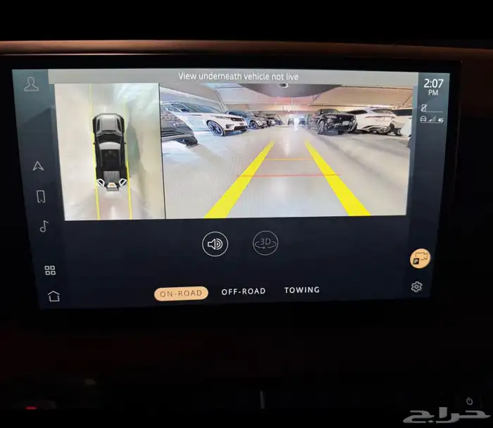 ديفندر اكس فل المواصفات موديل 2022 - بسعر خيالي 9