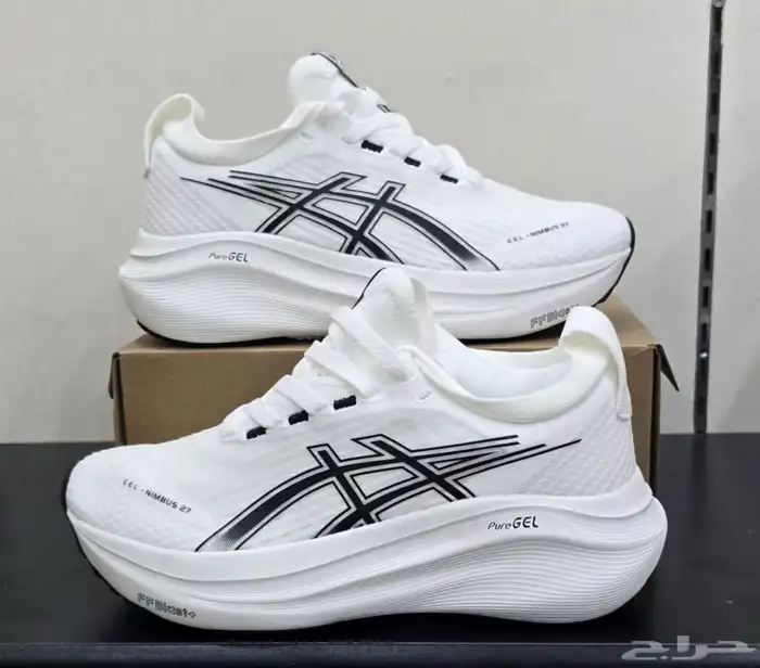 جزمة رياضية 0