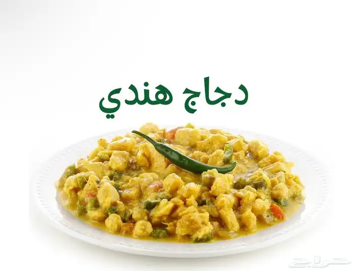 مطلوب شريك ممول لمحل فطور صباحي وشاورما 6