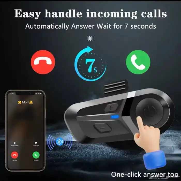 سماعة خوذة للدبابات ضد الموية 4