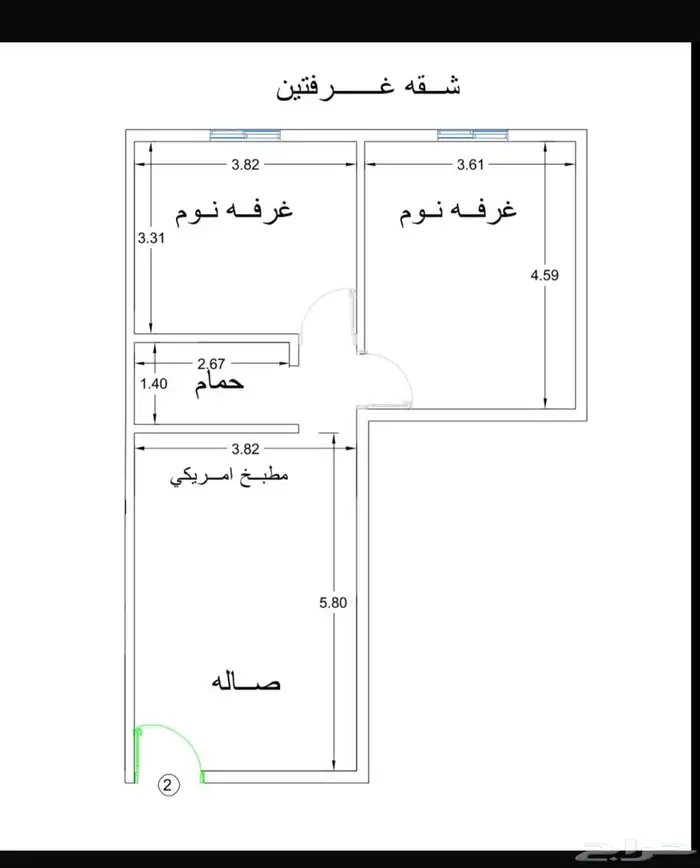 شقق تحت الانشاء درب الحرمين اسعار مميزة 4