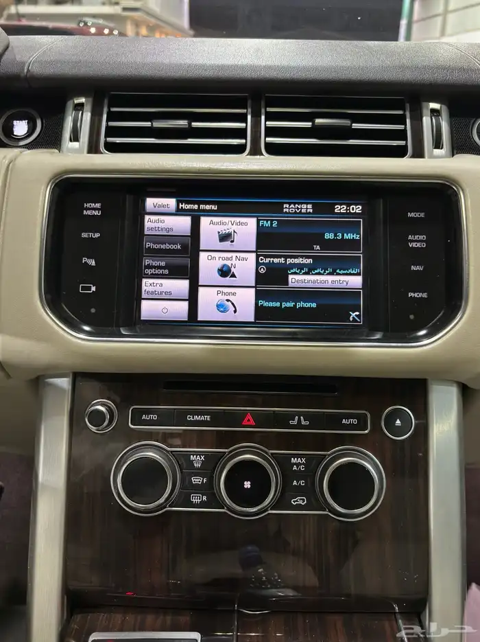 رنج روفر 2013 فوج فل كامل 24