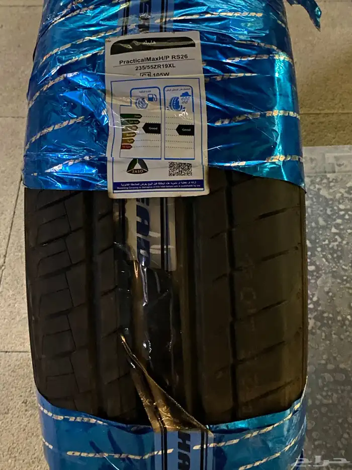 كفر هابيلد جنط 19 2