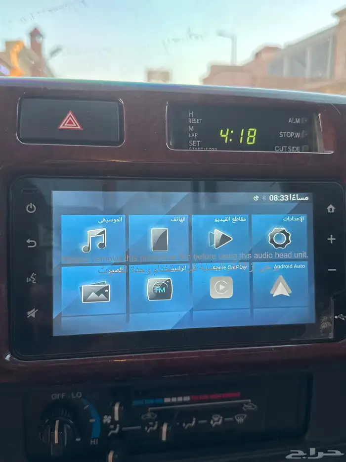 شاشة شاص مديل 23 تركب على انواع سيارت تيوتا اصلي وكاله 2