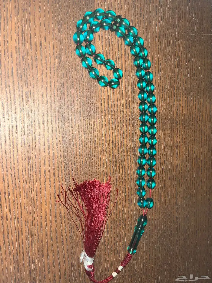 مسباح زعفران بسعر مميز 0