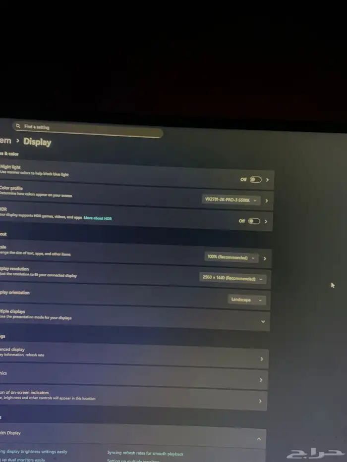 شاشه قيمنق 240 فريم 2k 2