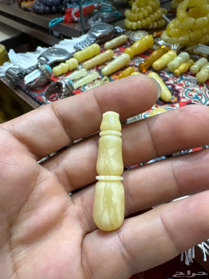 شاهد كهرمان فاخر جدا 3